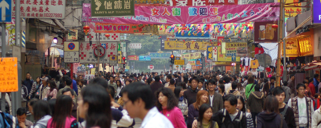 Unknown street, Hong Kong.